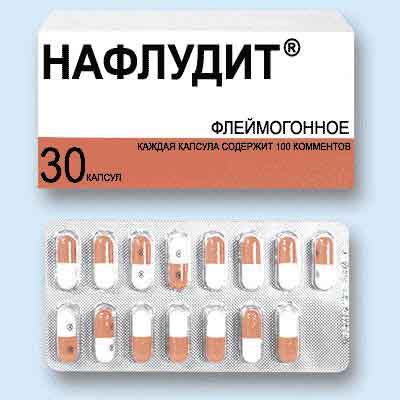 Лекарственный препарат - Нафлудит