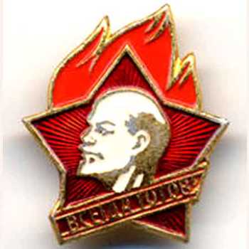 Пионерский значок
