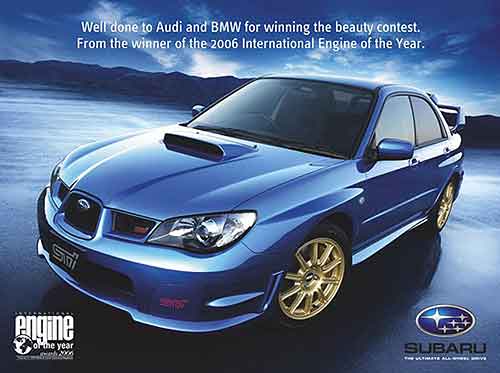 Рекламные войны. Все началось с BMW.